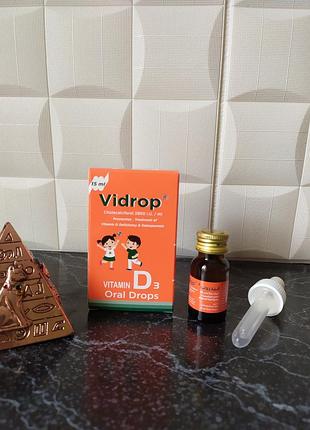 Vidrop, вітамін д3 в краплях, єгипет