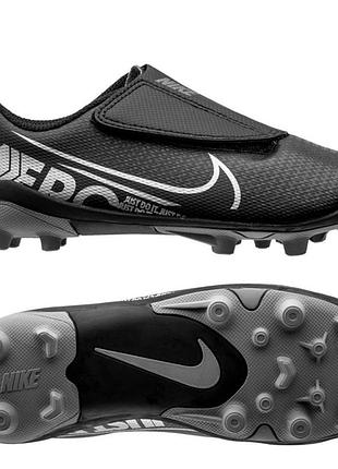 Спортивные футбольные кеды бутсы nike