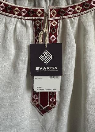 Вишиванка жіноча svarga нова розмір s