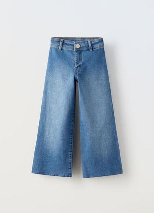 Джинси zara кльош палаццо на дівчинку 10 років