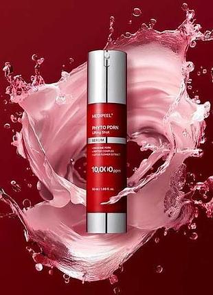 Антивозрастная сыворотка для лица medi-peel phyto exosome pdrn lifting show serum, 50ml