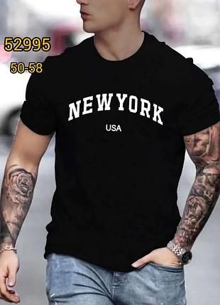 Нова футболка , вигідна пропозиція