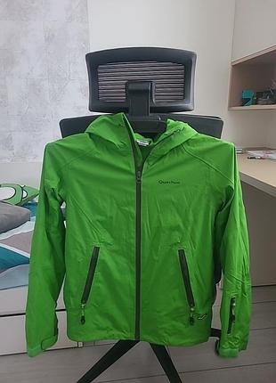 Вітровка quechua