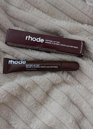 Бальзам для губ rhode espresso