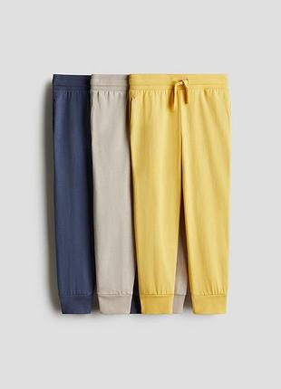 Набір спортивних штанів h&m 9634
