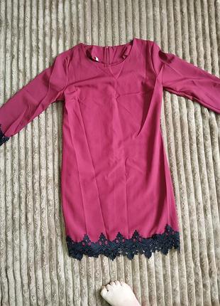 Платье юбка кофта футболка разные 44 46