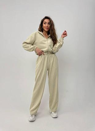 Костюм прогулочный