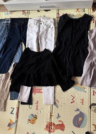 Пакет вещей на девушку размер с