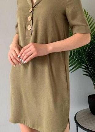 Хлопкова сукня