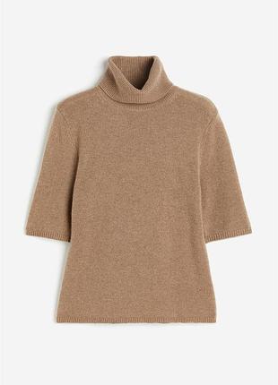 Водолазка бежева