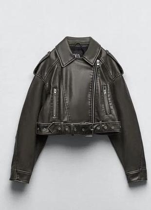 Косуха кожанка zara
