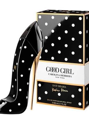 amber elixir mystery dot drama парфюмированная вода 80 ml.