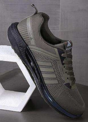 Комфортні та практичні чоловічі кросівки від української фабрики гіпаніс 🇺🇦 41-45