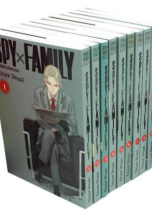 Spy x family: сім'я шпигуна. т. 1-10: манга (комплект із 10-ти книг)
