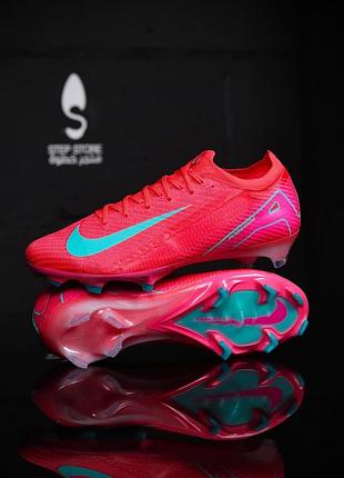 Бутсы для футбола детские nike air zoom mercurial vapor 16 fg, детские копочки найк