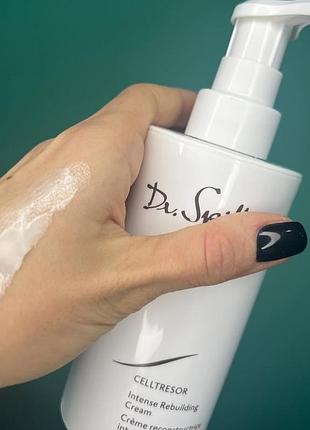Интенсивный реструктурирующий крем celltresor intense rebuilding cream dr spiller