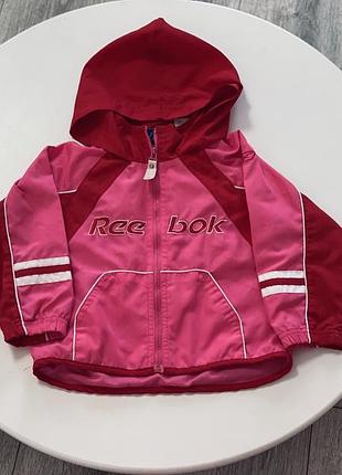 Детская ветровка, детская курточка reebok