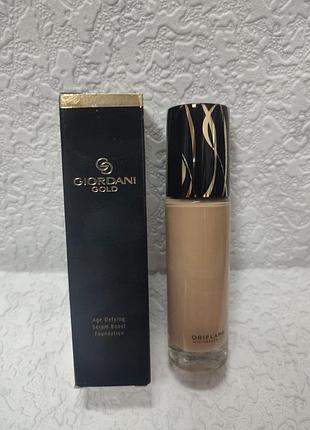 Антивозрастная тональная основа с пребиотической сывороткой giordani