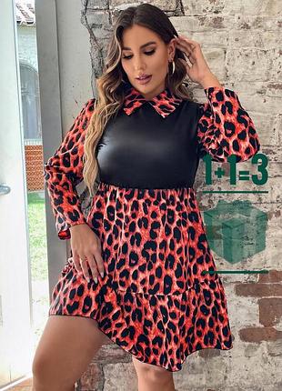 Платье в леопардовый принт с воротником shein xl