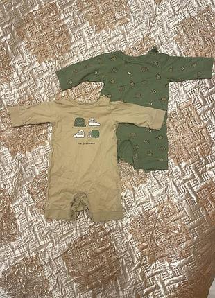 Пісочники 56 розміру