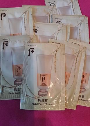 Пенка для лица люкс the history of whoo gongjinhyang facial foam cleanser