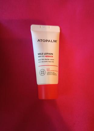Atopalm mle lotion лослон для обличчя 20 мл