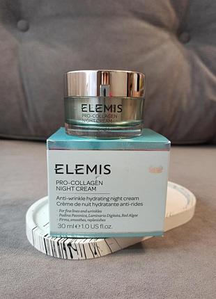 Антивіковий зволожуючий крем elemis pro-collagen night cream 30ml