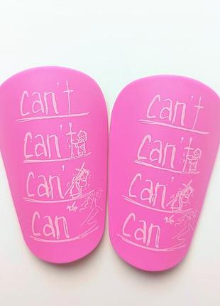Рожеві футбольні міні-щитки can't-can