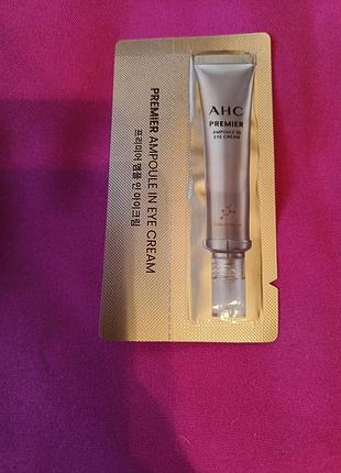 A.h.c крем под глаза пробник