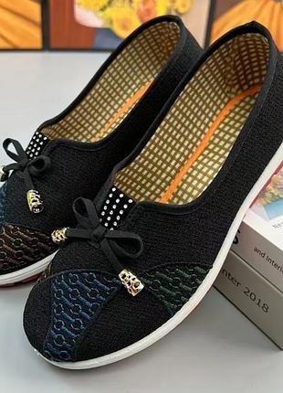 Балетки женские р. 38.5 (24.5 см)