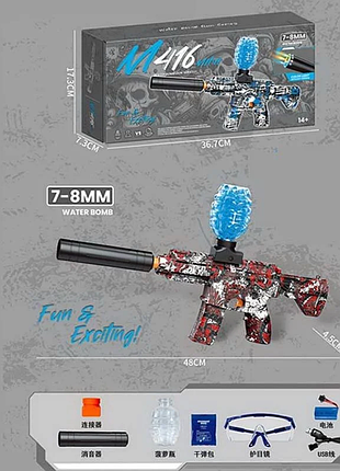 Автомат g 360-2 стріляє орбізами, окуляри, акумулятор 7.4 v, usb кабель, автоматичний принцип роботи