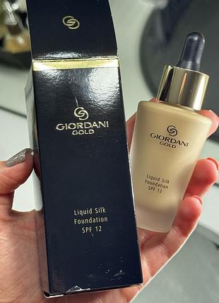 Шелковая тональная основа-флюид giordani gold