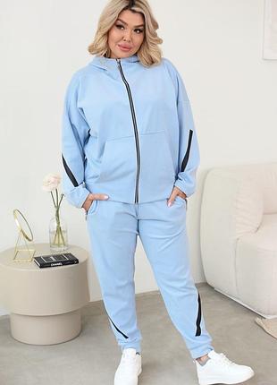 Спортивный костюм, 5 цветов
