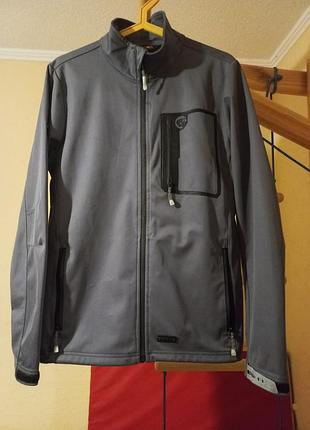 Спортивна кофта