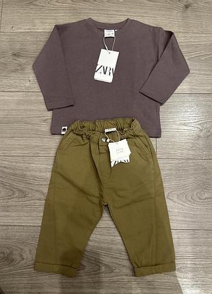 Реглан +мом джинси