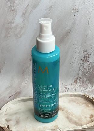 Незмивний кондиціонер moroccanoil all in one leave-in conditioner