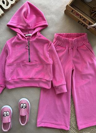 Костюм велюр из палаццо малина.