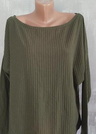 Кофта- цена 135 грн