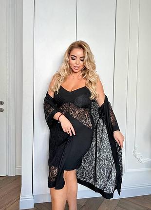 Женский домашний комплект ночная рубашка и пеньюар | 1278