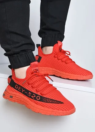 Новые демисезонные яркие кроссовки