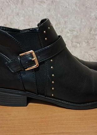 Демисезонные ботинки