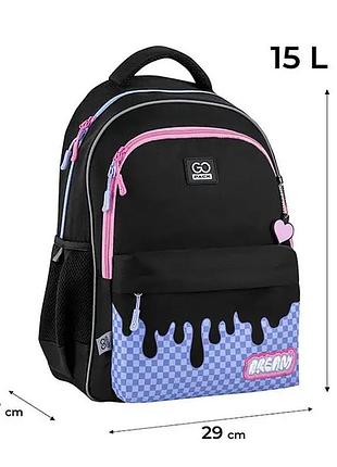 Рюкзак gopack education go25-182m-4 self love club