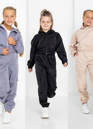 Костюм на дівчинку 134-158 см коттон