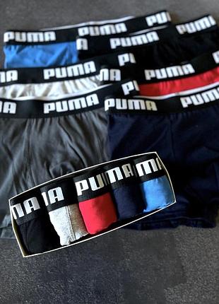 Чоловічі труси-боксеки puma