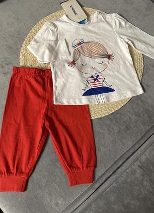 Lcwaikiki тоненький комплектик 100% бавовна