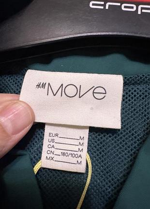 Жилет h&m move коллаборация для бега4 фото