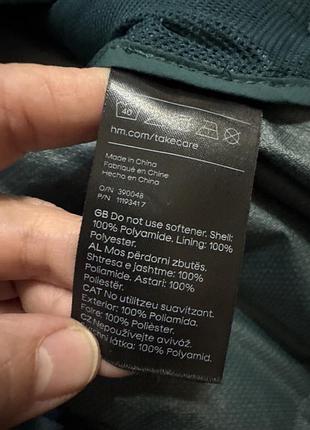 Жилет h&m move коллаборация для бега10 фото