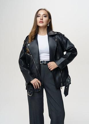 Женская куртка косуха из качественной эко кожи oversize