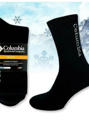 Чоловічі шкарпетки columbia розмір 42-45