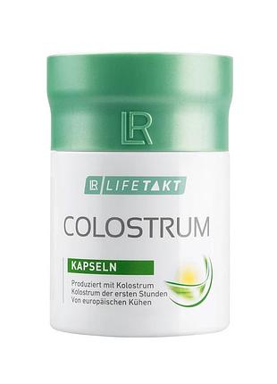 Колострум капсули (молозиво) lr colostrum